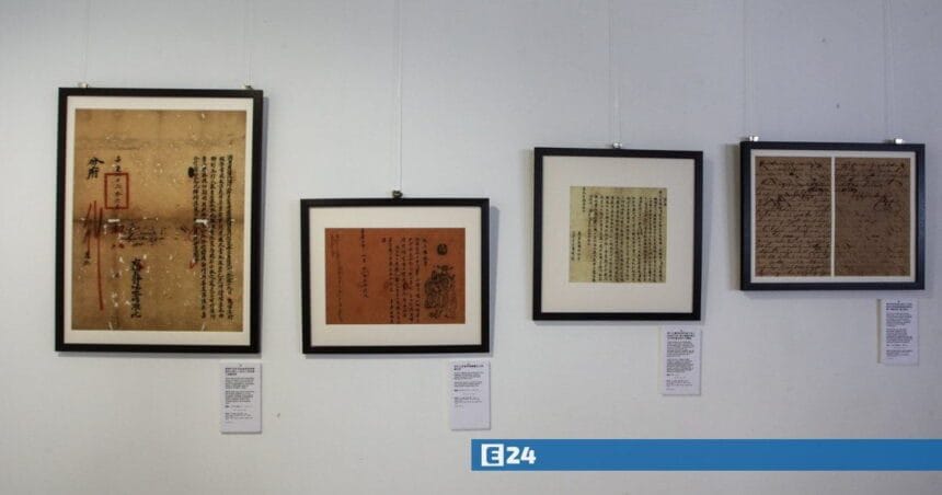 Instituto Confúcio da UMinho apresenta exposição “Chapas Sínicas” Exposicao FocusFillWzEyMDAsNjMwLCJ5Iiw0N10 WaterMarkW251bGxd