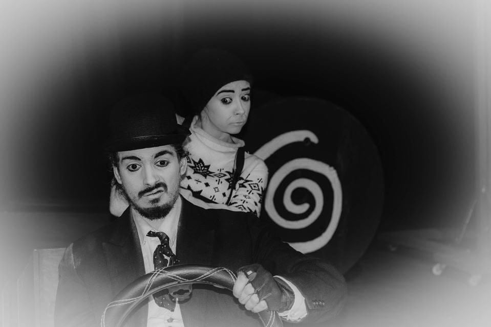 Comedia Muda