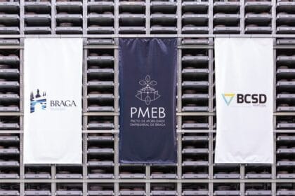 PEMB