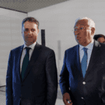 antonio costa e ricardo rio