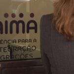 Aima