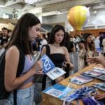 UMinho Estudantes secundário