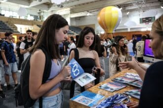 UMinho Estudantes secundário