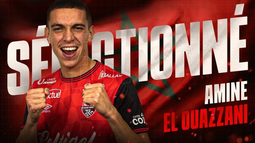 Futebol: Marroquino "francês" a caminho do SC Braga el amine SC Braga