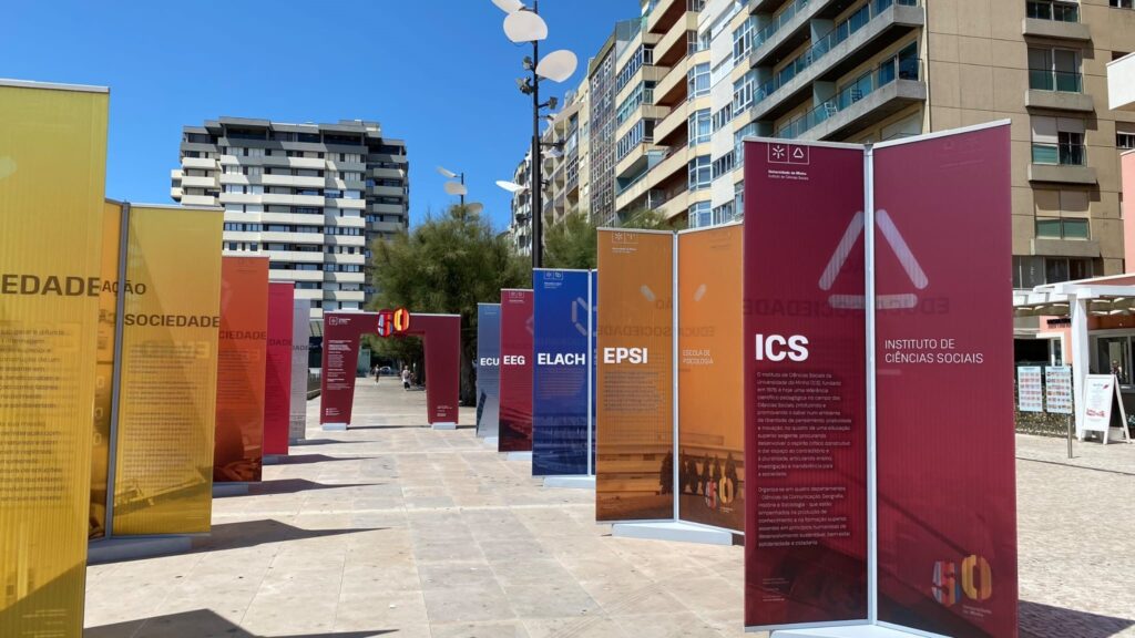 UMinho Póvoa de Varzim