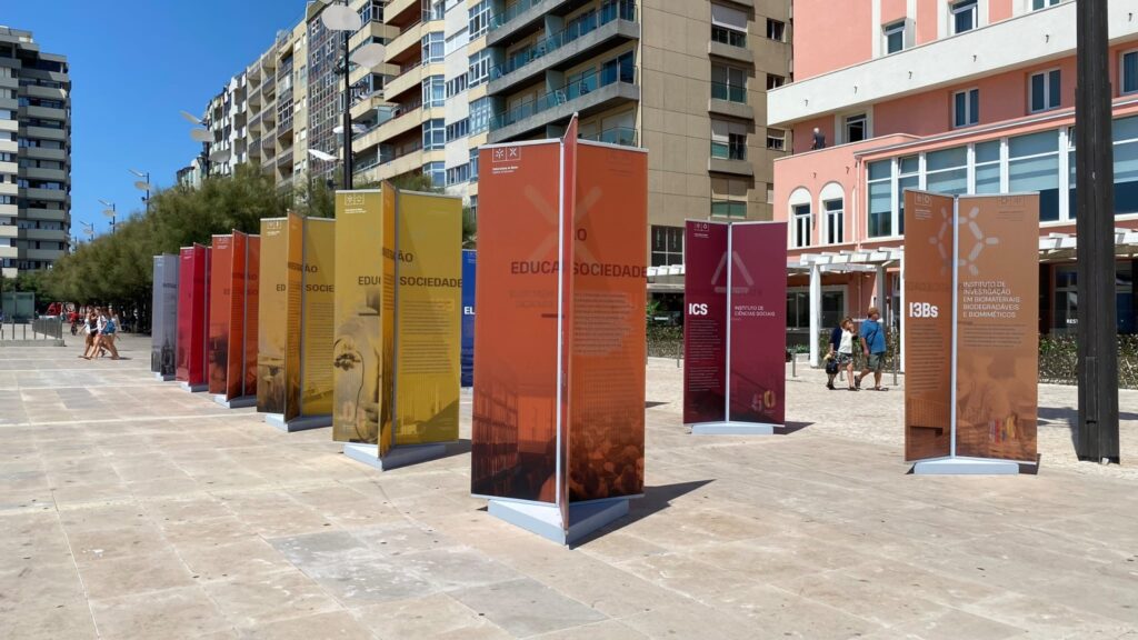 Uminho Povoa de Varzim 4