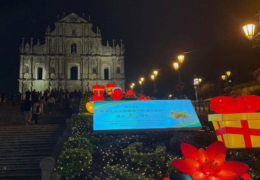 Macau China 25 anos
