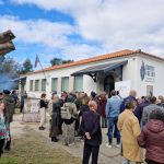 Viana fabrica memorias