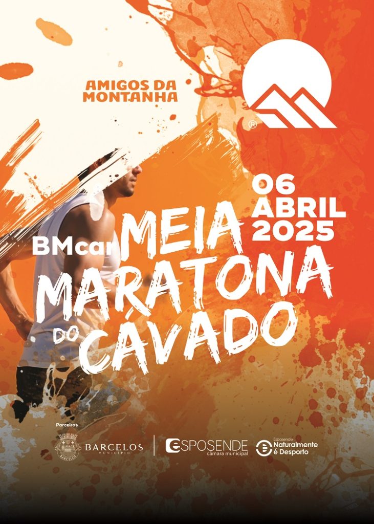 BMcarMMC