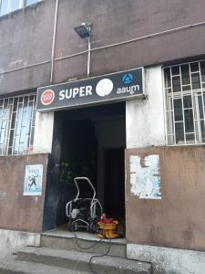 Ba ardeu