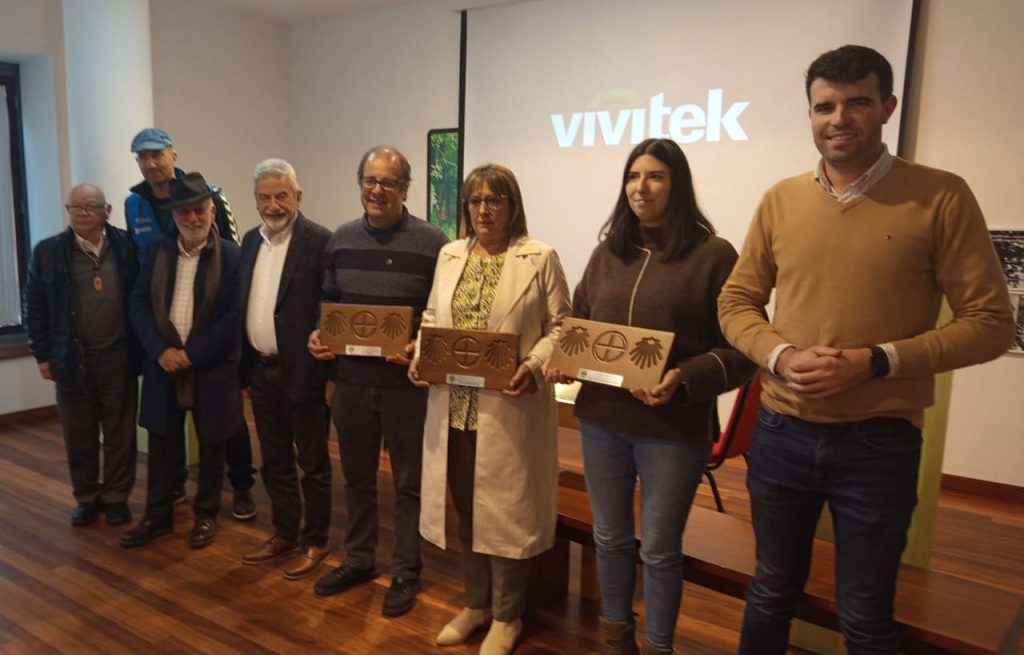 premios geira 2