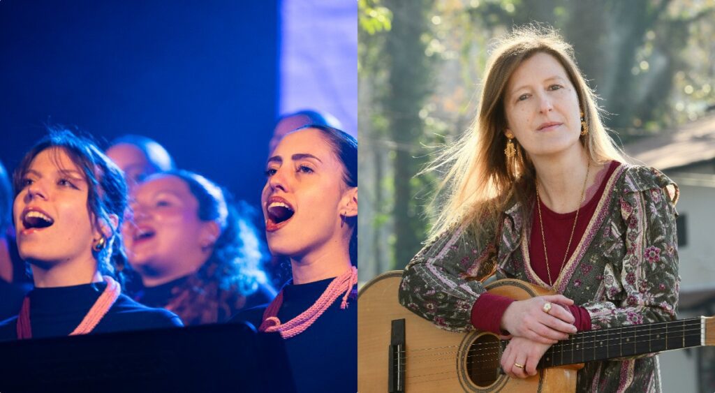 "Trevo de Cordas" abre quatro noites de "Música na Praça" em Esposende 12jul Musica Praca ArsVocalis Adriana Moreira