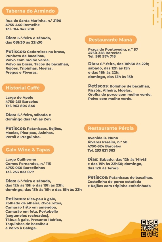 restaurantes barcelos 3