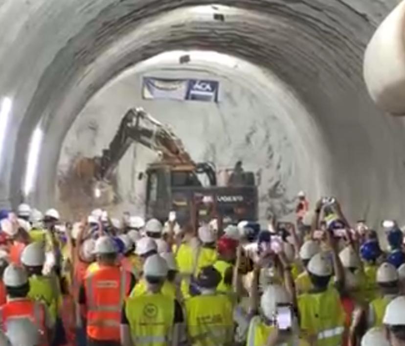 Metro porto principal