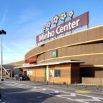 Minho Center Braga