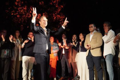 PSD Esposende Marinhas