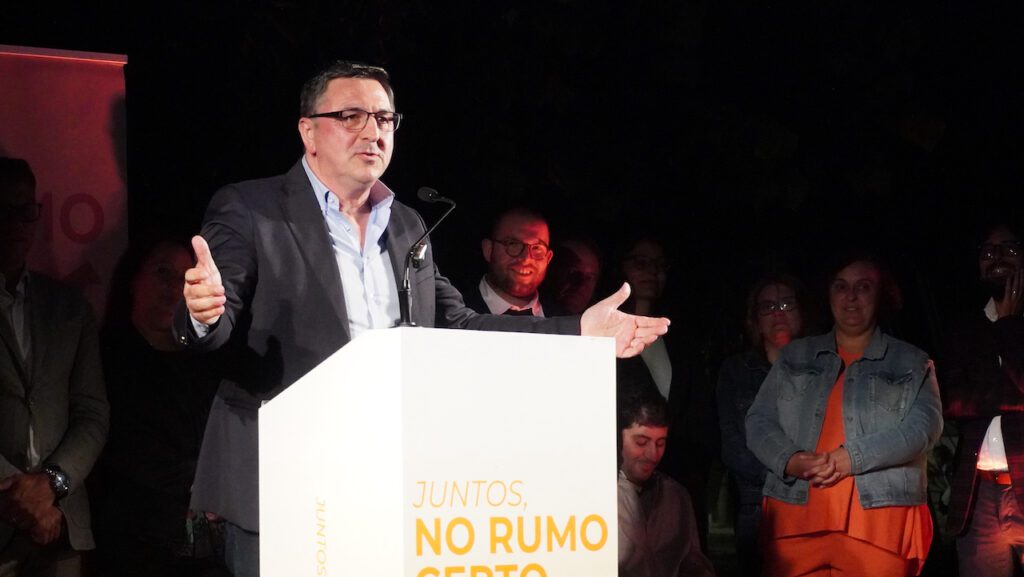 PSD Esposende Marinhas