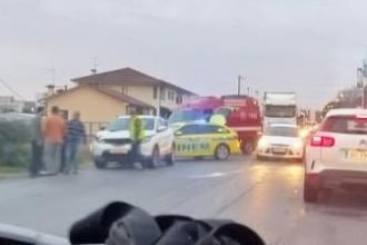 Famalicão en206
