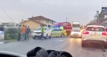 Famalicão en206
