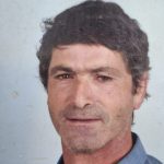 Desaparecido Valença minho