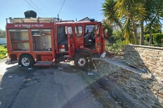 acidente montemor bombeiros