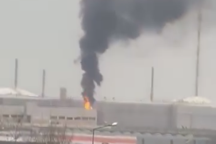 Refinaria explosão Matosinhos