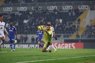 Vitória SC AFS AVS Taça de Portugal