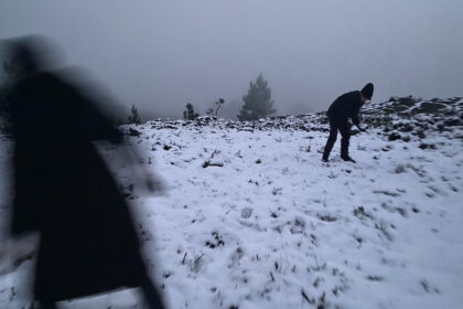 neve terras de bouro campo de geres - 1