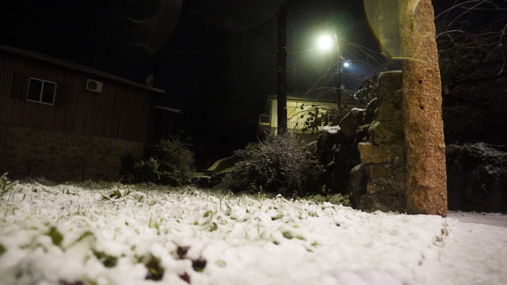 neve terras de bouro campo de geres - 1