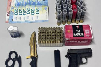 PSP armas braga famalicao - 1