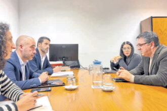IHRU Vieira do Minho