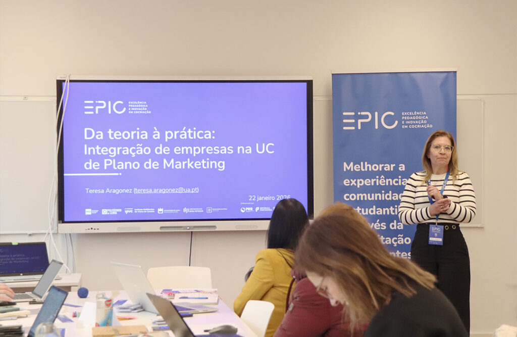 ipca ipvc uminho universidades epic