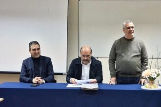 associação empresarial de mangualde 2