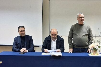 associação empresarial de mangualde 2