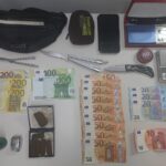 braga gnr droga