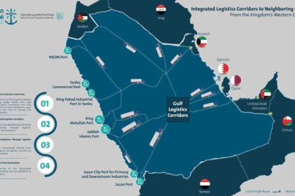 ormuz arabia saudita fnovos rumos - 1