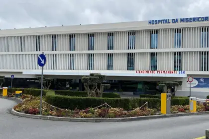 Hospital da Santa Casa da Misericordia de Vila Verde e1787319251815