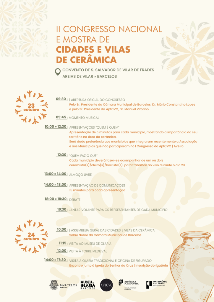 Barcelos: Convento de Vilar de Frades acolhe II Congresso Nacional e Mostra de Cidades e Vilas de Cerâmica Cartaz 1