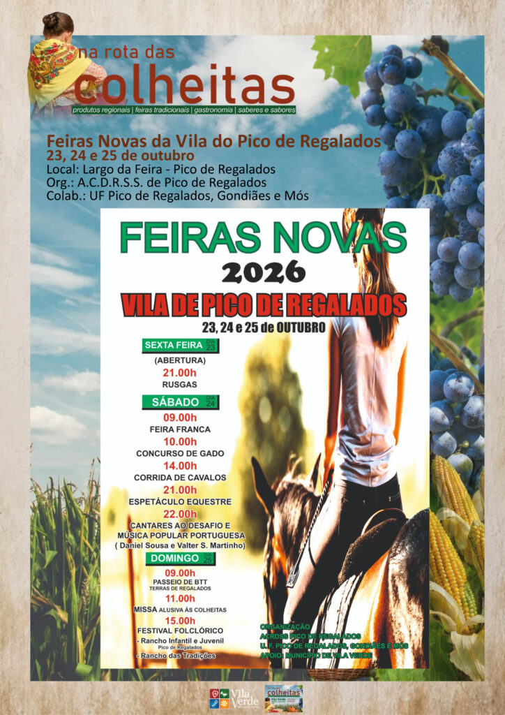 Feiras Novas Pico.jpg